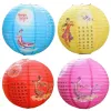 Four ancient-style lady starry night scene colored paper lanterns, each in blue, yellow, red and pink round paper Item Picture